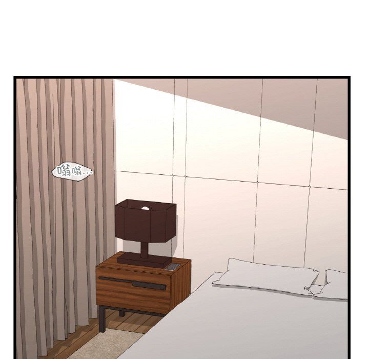 年轻代表第35話