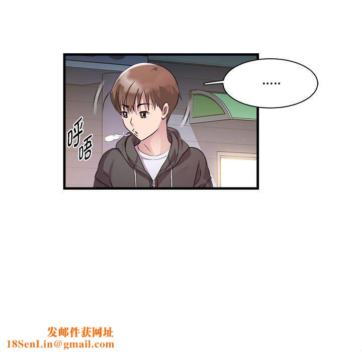 RE:23岁第12話