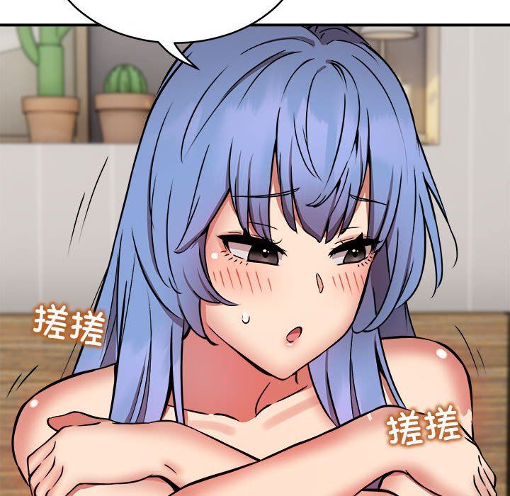 新都市外卖员第15話