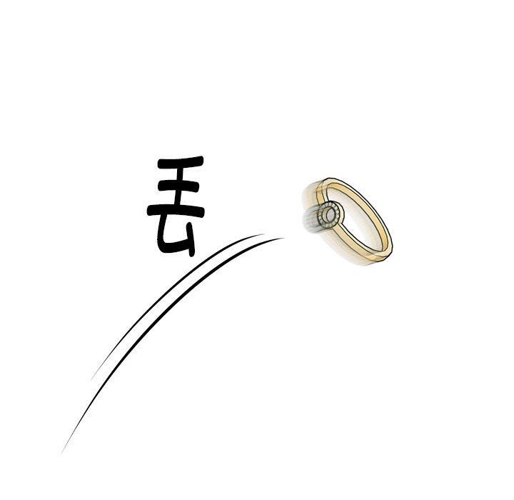 新都市外卖员第15話