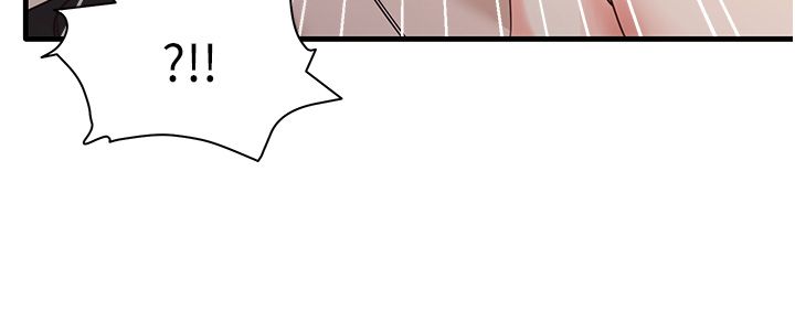 尻试之神学习法第30話-火辣教師cosplay