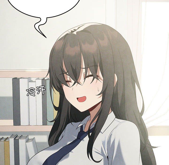 我靠升级逆袭成为大师第23话