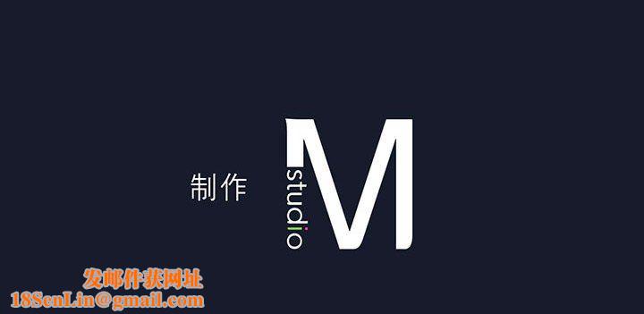 我靠升级逆袭成为大师第23話