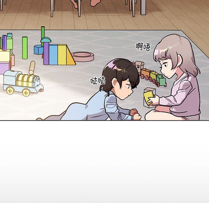 分组换换爱第127话