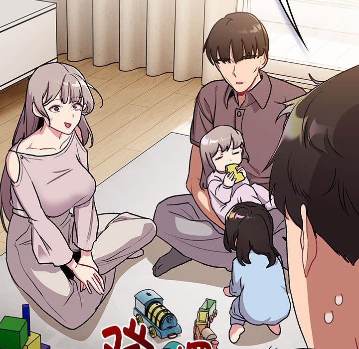 分组换换爱第127话