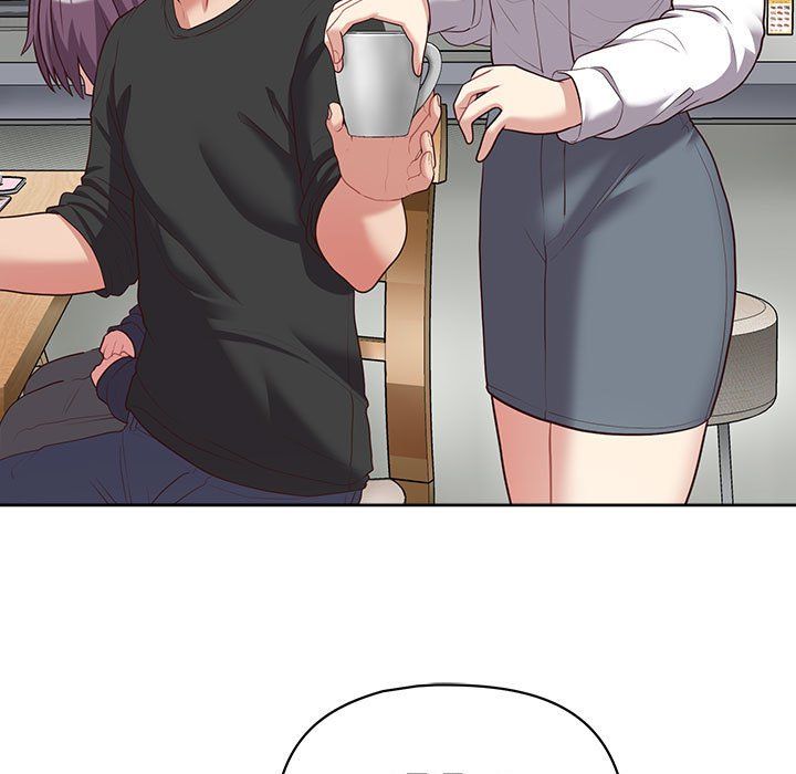 这公司归我了第20話