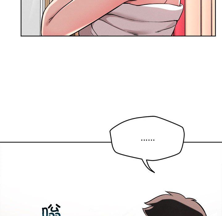 恋人未满第16話