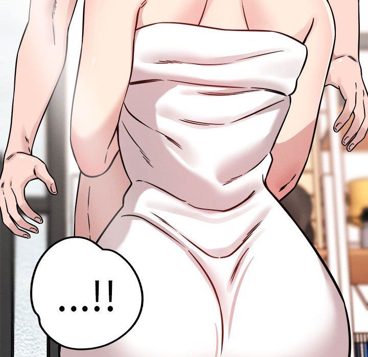 恋人未满第16話