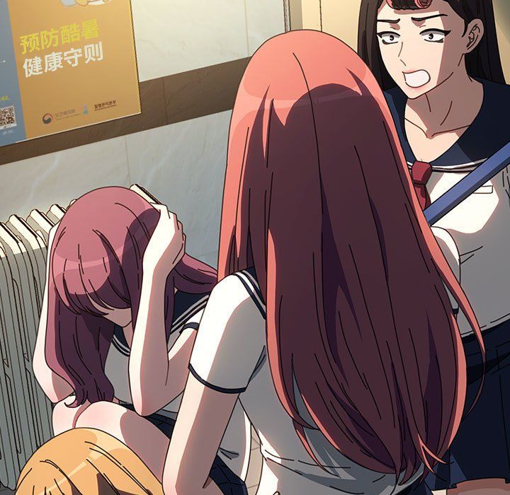 赘婿要通吃第61話