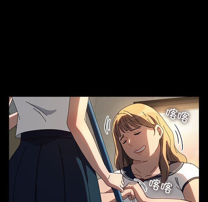 赘婿要通吃第61话