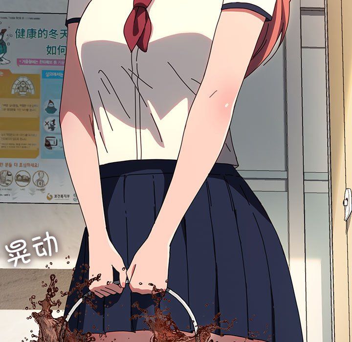 赘婿要通吃第61话