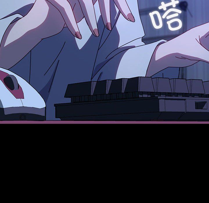 赘婿要通吃第61話