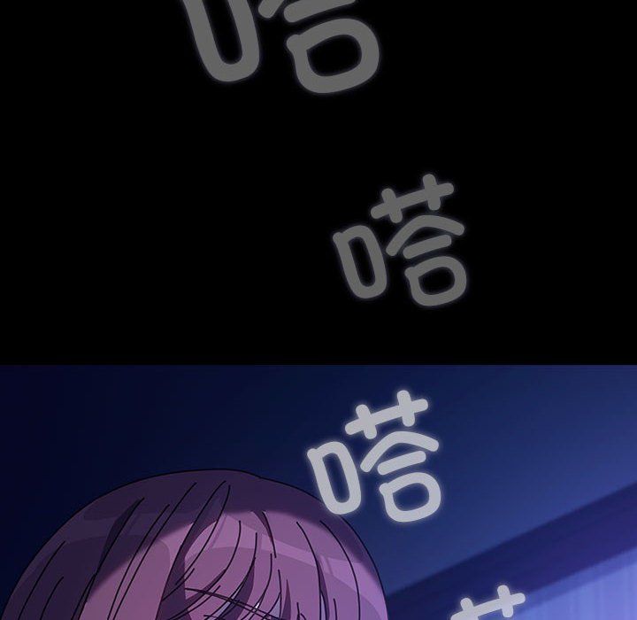 赘婿要通吃第61話