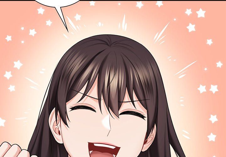 不当朋友当恋人第52話