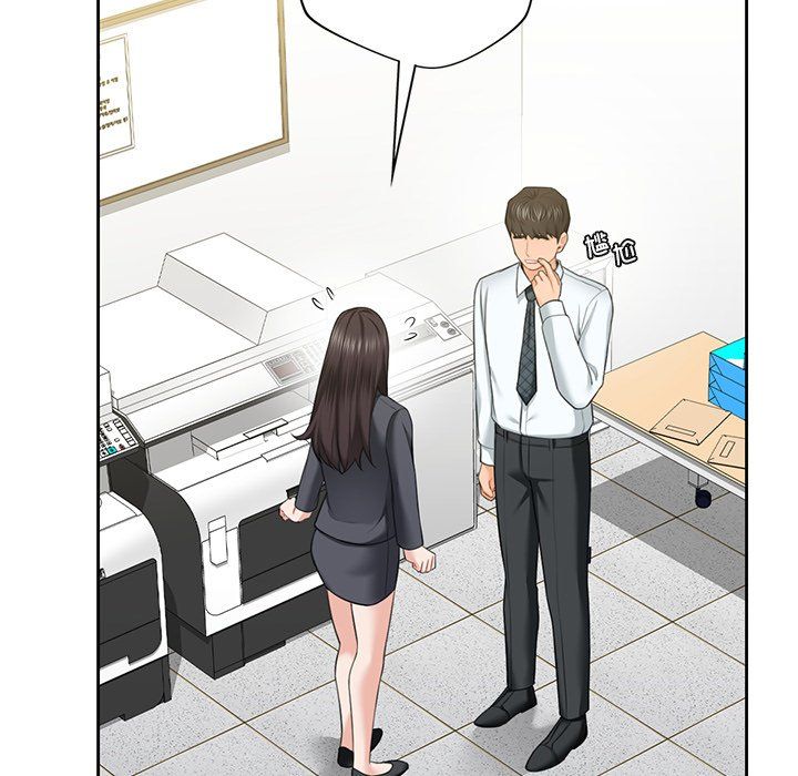 不当朋友当恋人第52話