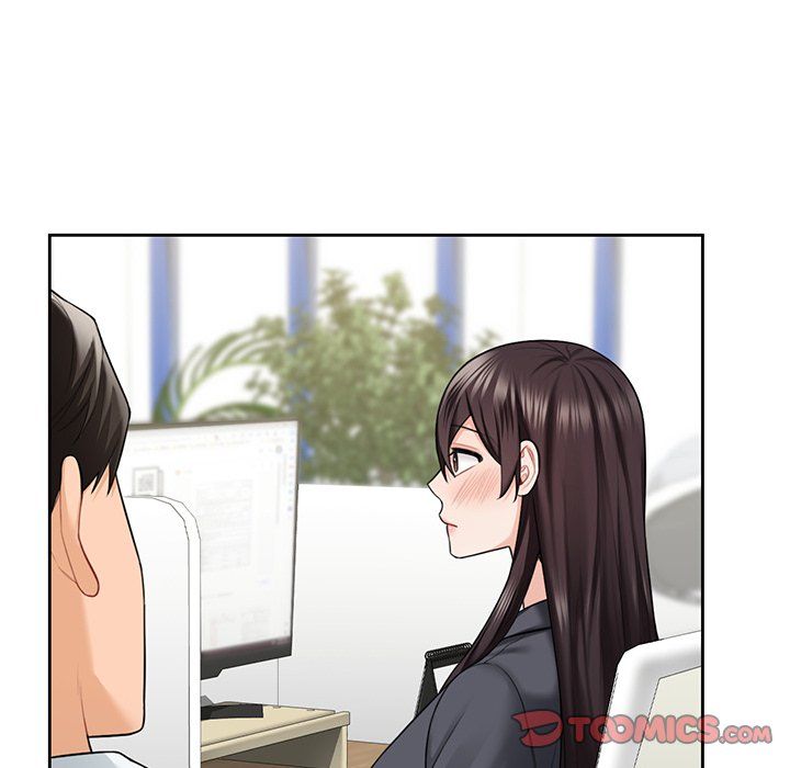 不当朋友当恋人第52話