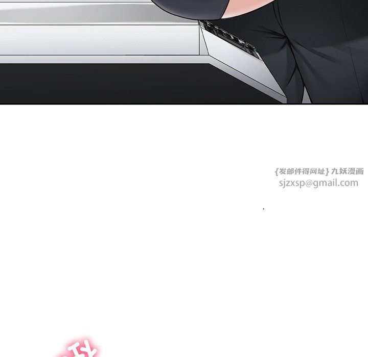 不当朋友当恋人第52話