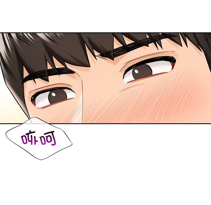 不当朋友当恋人第52話