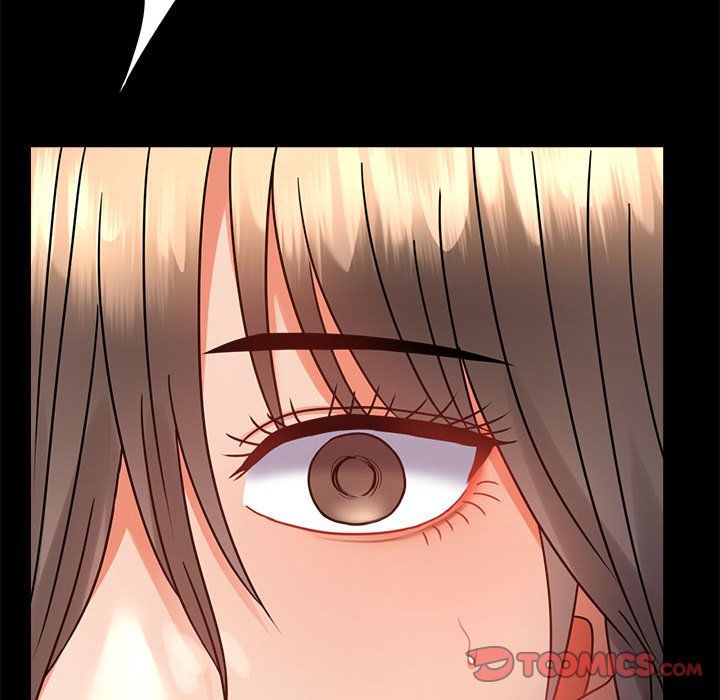 背叛的开始第42話