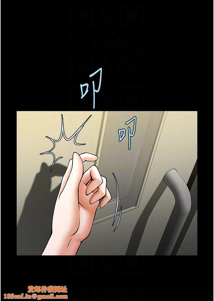 炸裂吧!巨棒第48話-安達哥~吃點心囉