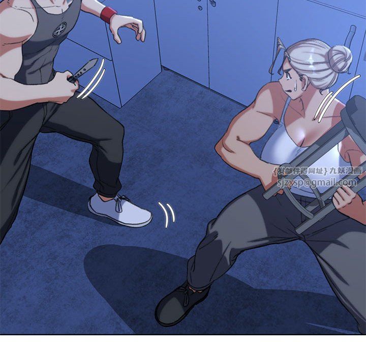 危险同学会第35話