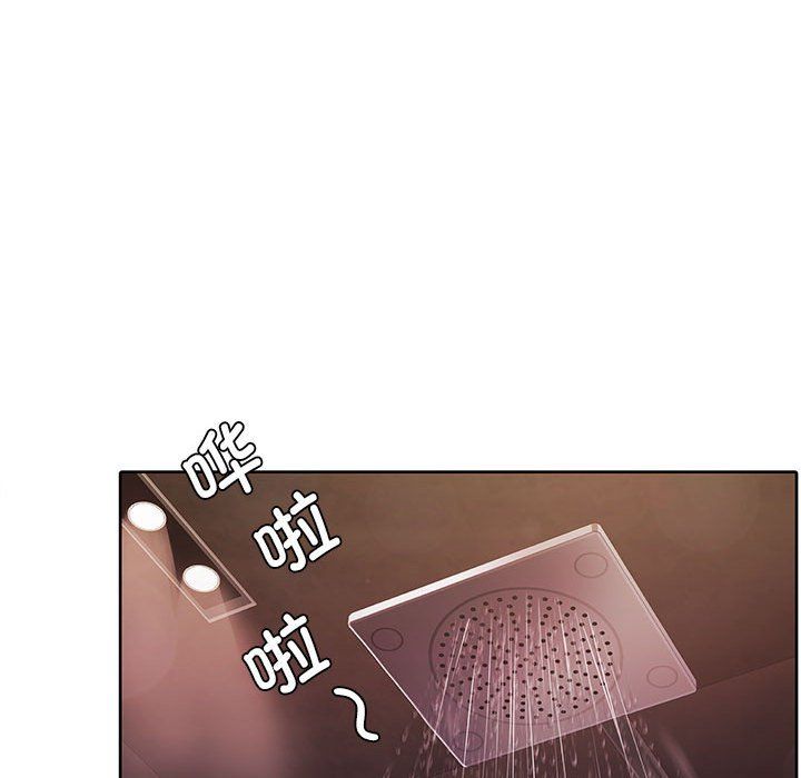 怀孕契约预告篇