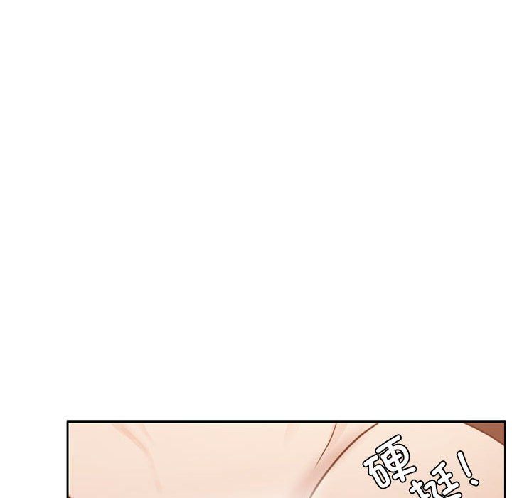 怀孕契约预告篇