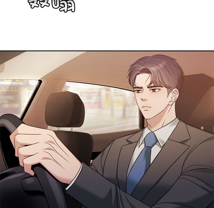 怀孕契约第1话