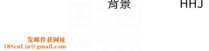 税金女友第2话-用税金帮你找理想对象