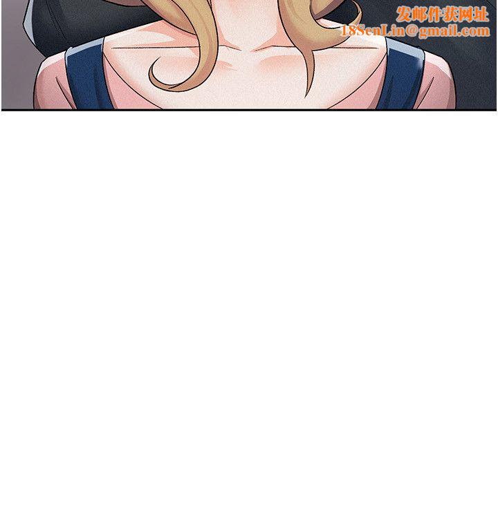 税金女友第6话-清纯前辈不为人知的一面