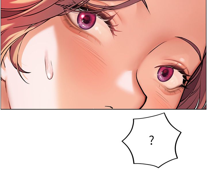 老师的亲密指导第17話-在戶外偷襲老師荳荳