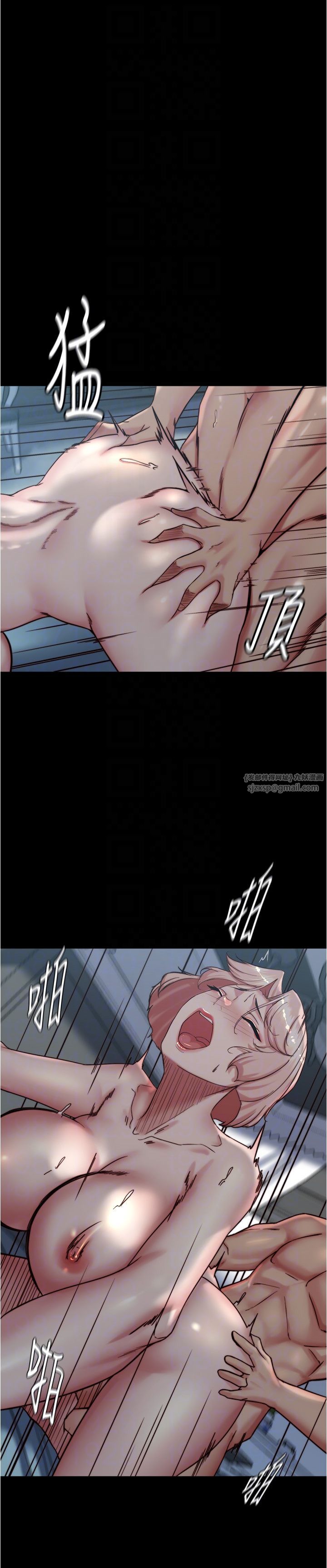 小裤裤笔记第200话最终话-我不需要内裤笔记瞭