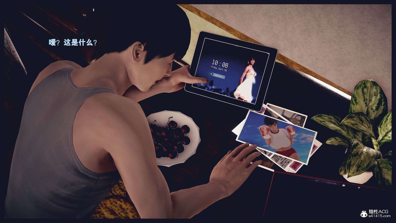 [3D]直播间美熟母的精彩性事第01话