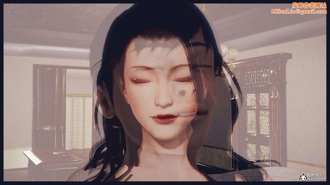 [3D]直播间美熟母的精彩性事第01话