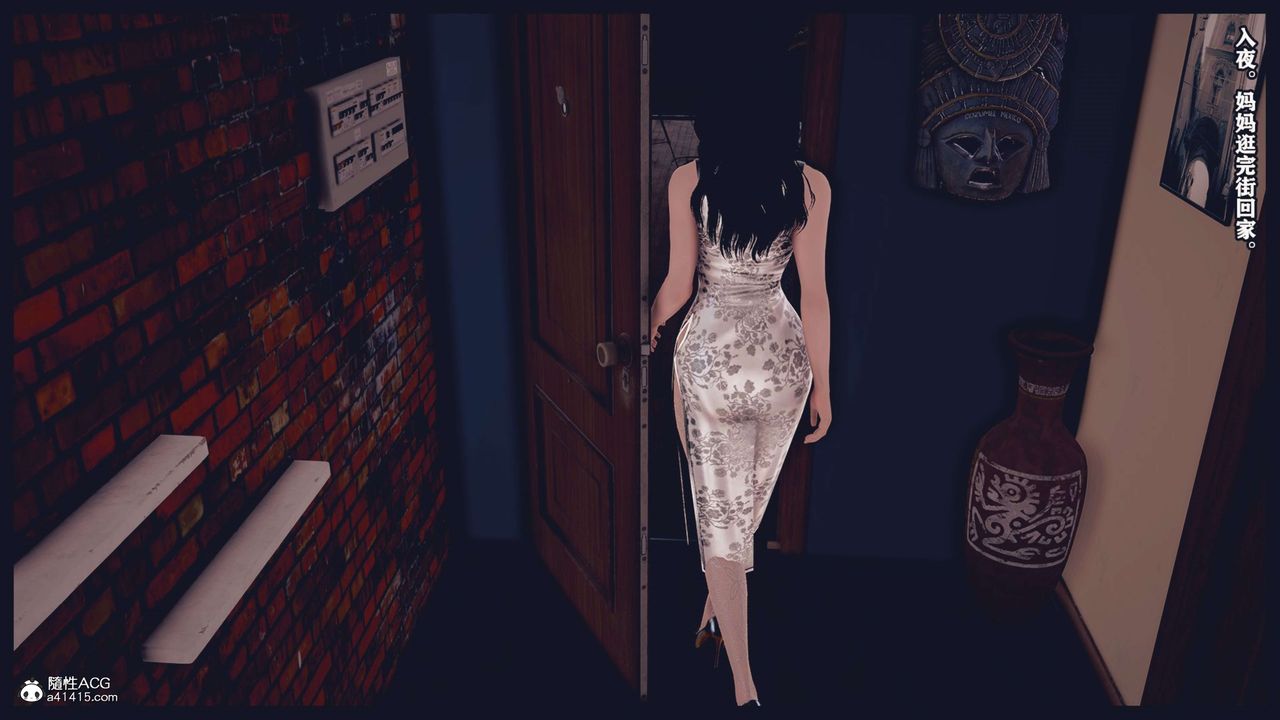 [3D]直播间美熟母的精彩性事第01话