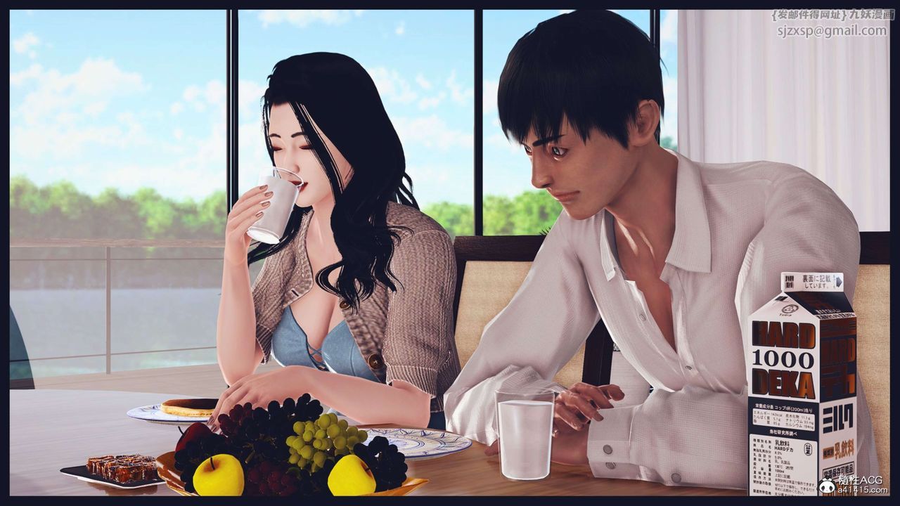 [3D]直播间美熟母的精彩性事第02话