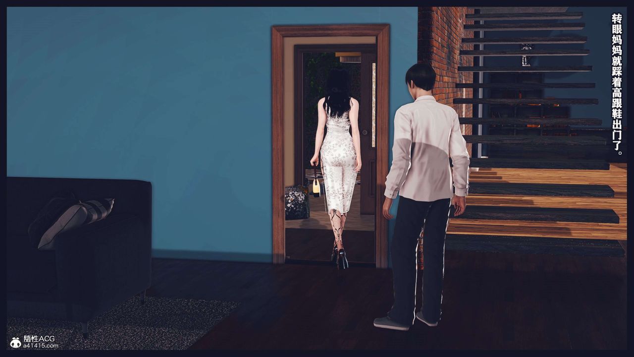 [3D]直播间美熟母的精彩性事第03话