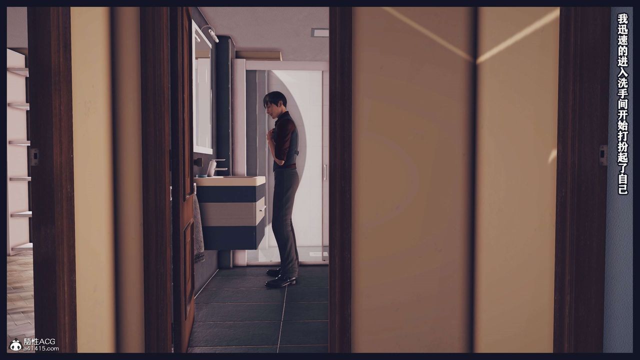 [3D]直播间美熟母的精彩性事第03话