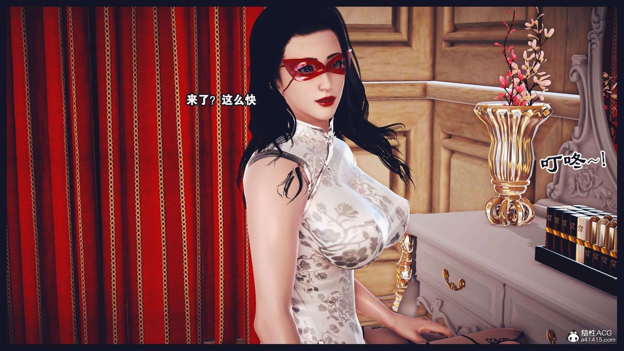 [3D]直播间美熟母的精彩性事第03话