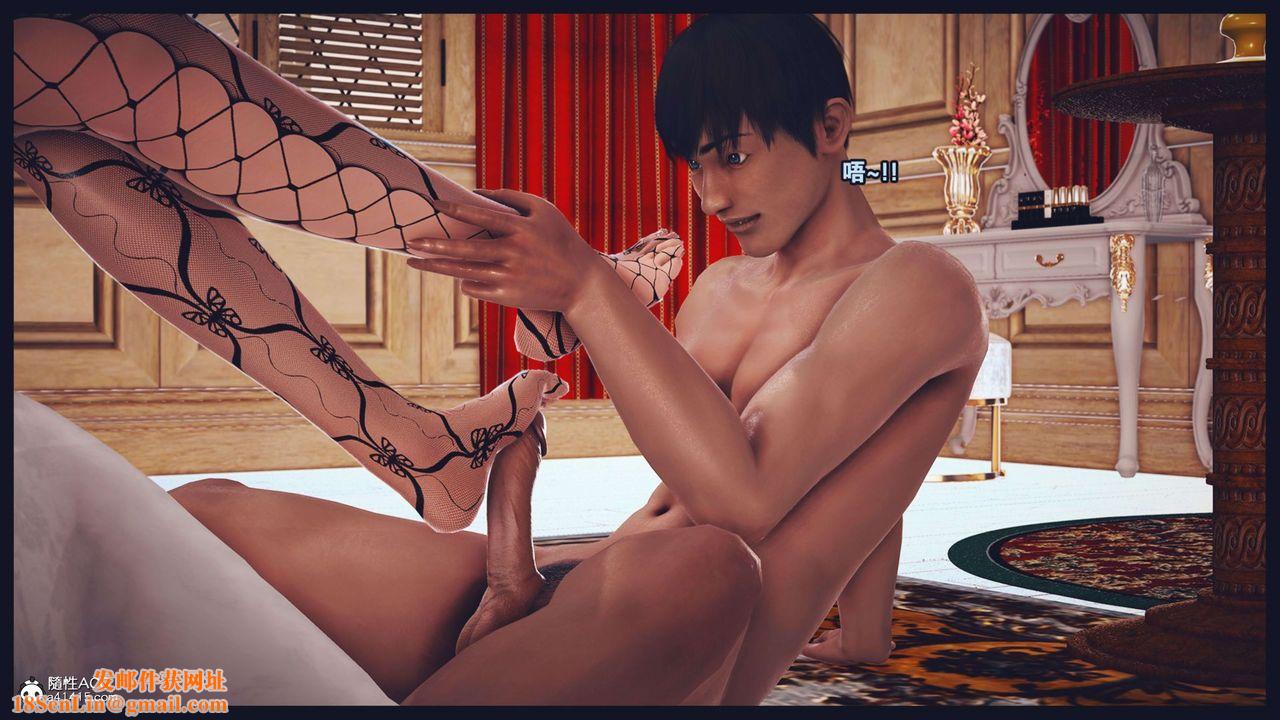 [3D]直播间美熟母的精彩性事第03话