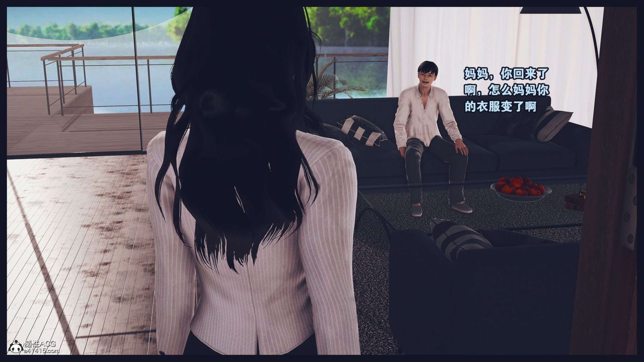 [3D]直播间美熟母的精彩性事第04话