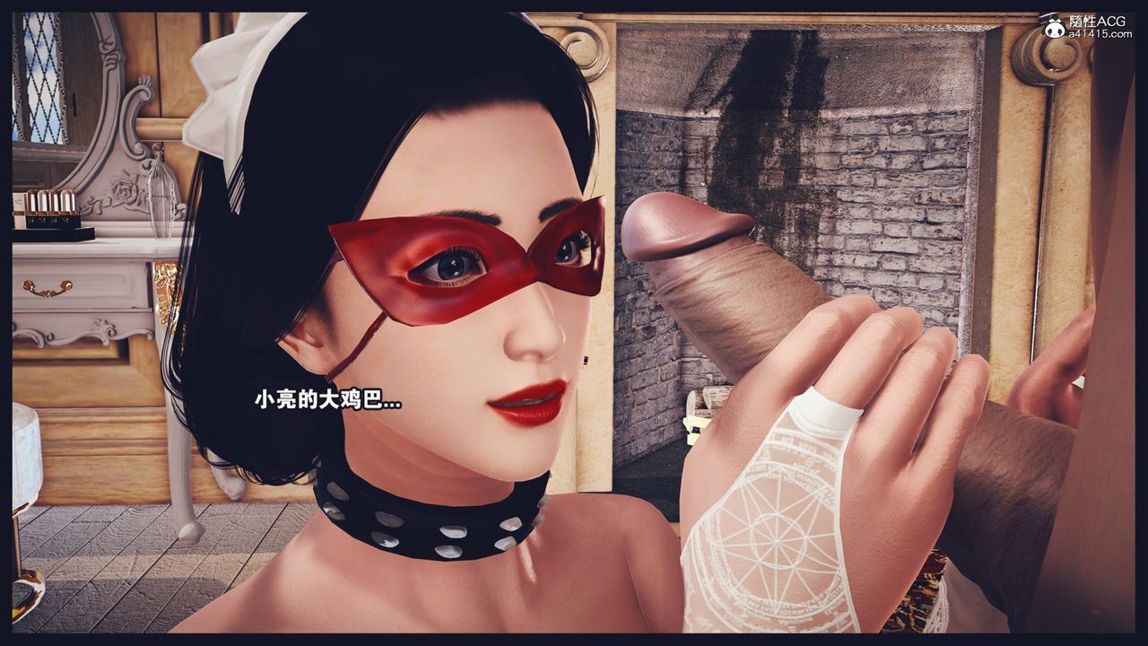 [3D]直播间美熟母的精彩性事第06话