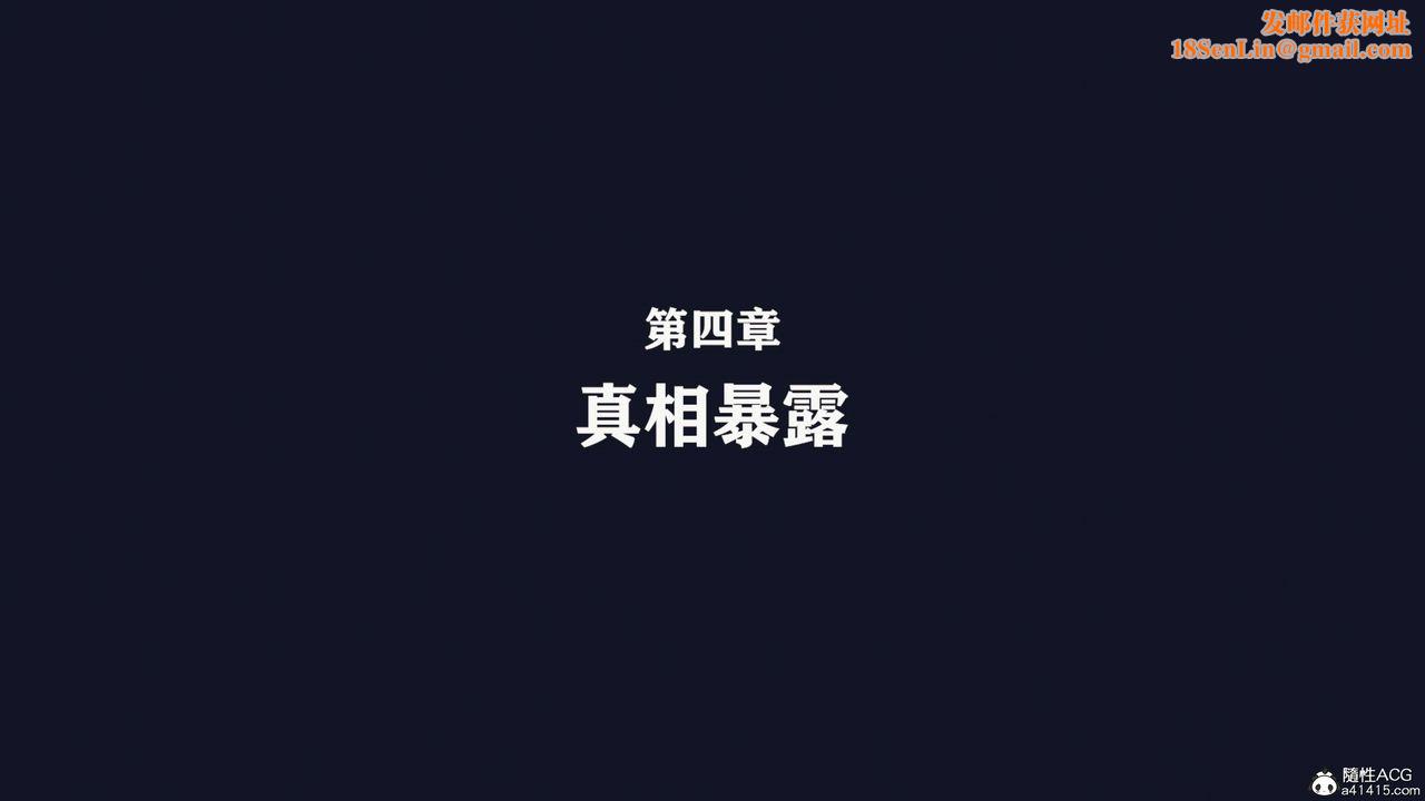 [3D]直播间美熟母的精彩性事第07话