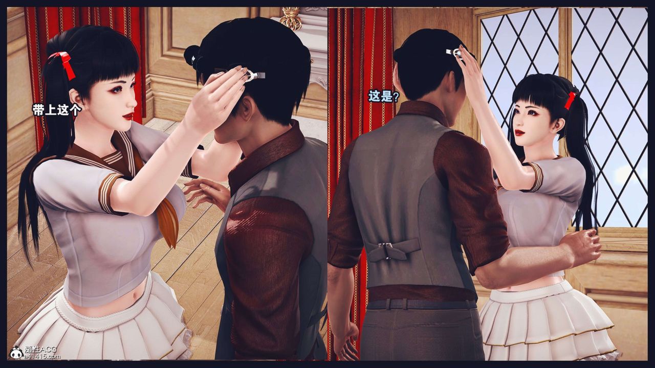 [3D]直播间美熟母的精彩性事第07话