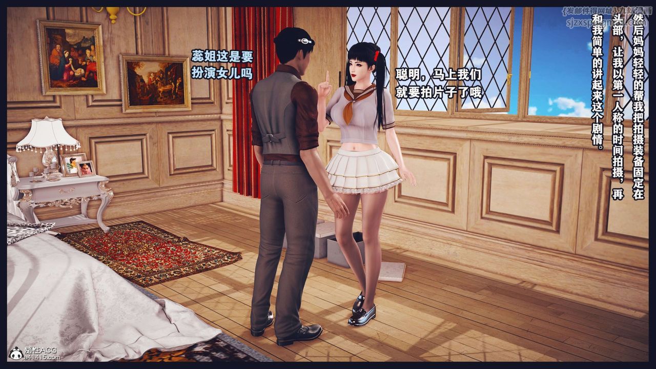 [3D]直播间美熟母的精彩性事第07话