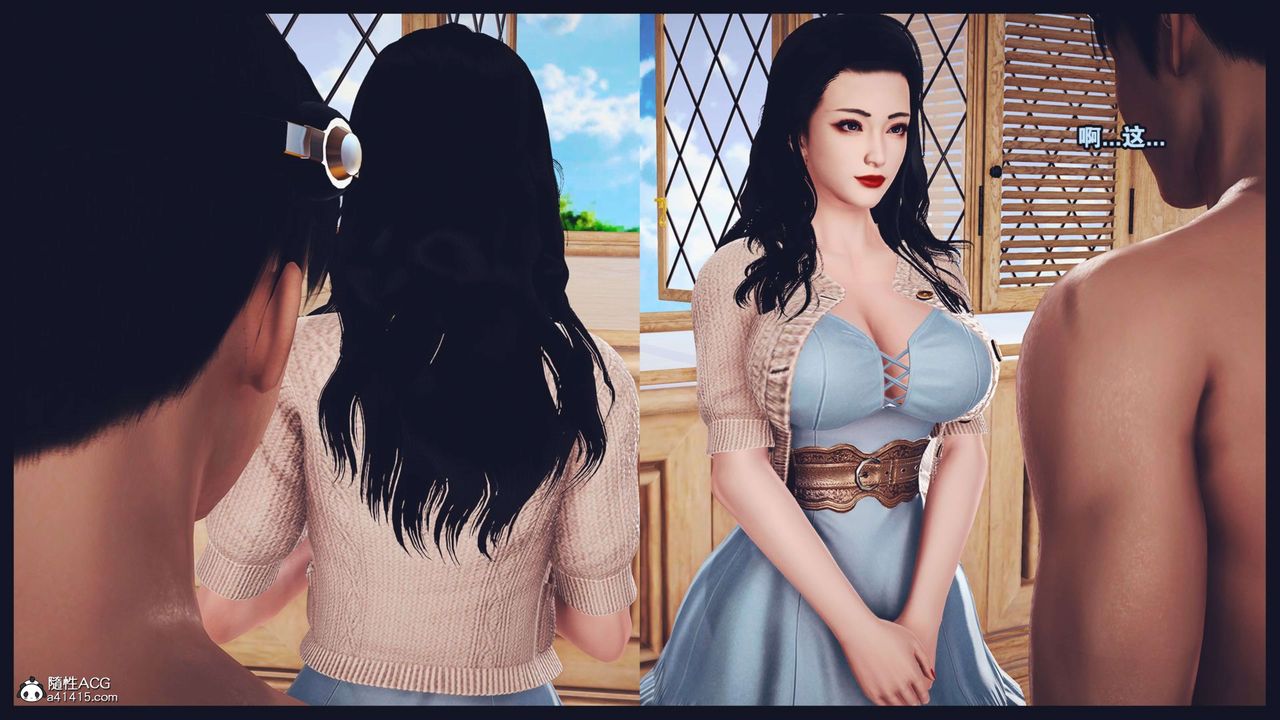 [3D]直播间美熟母的精彩性事第08话