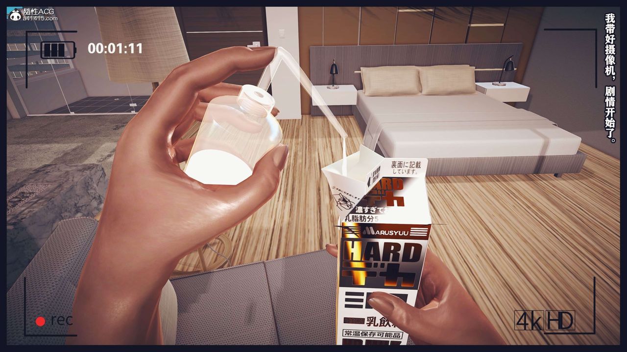 [3D]直播间美熟母的精彩性事第09话