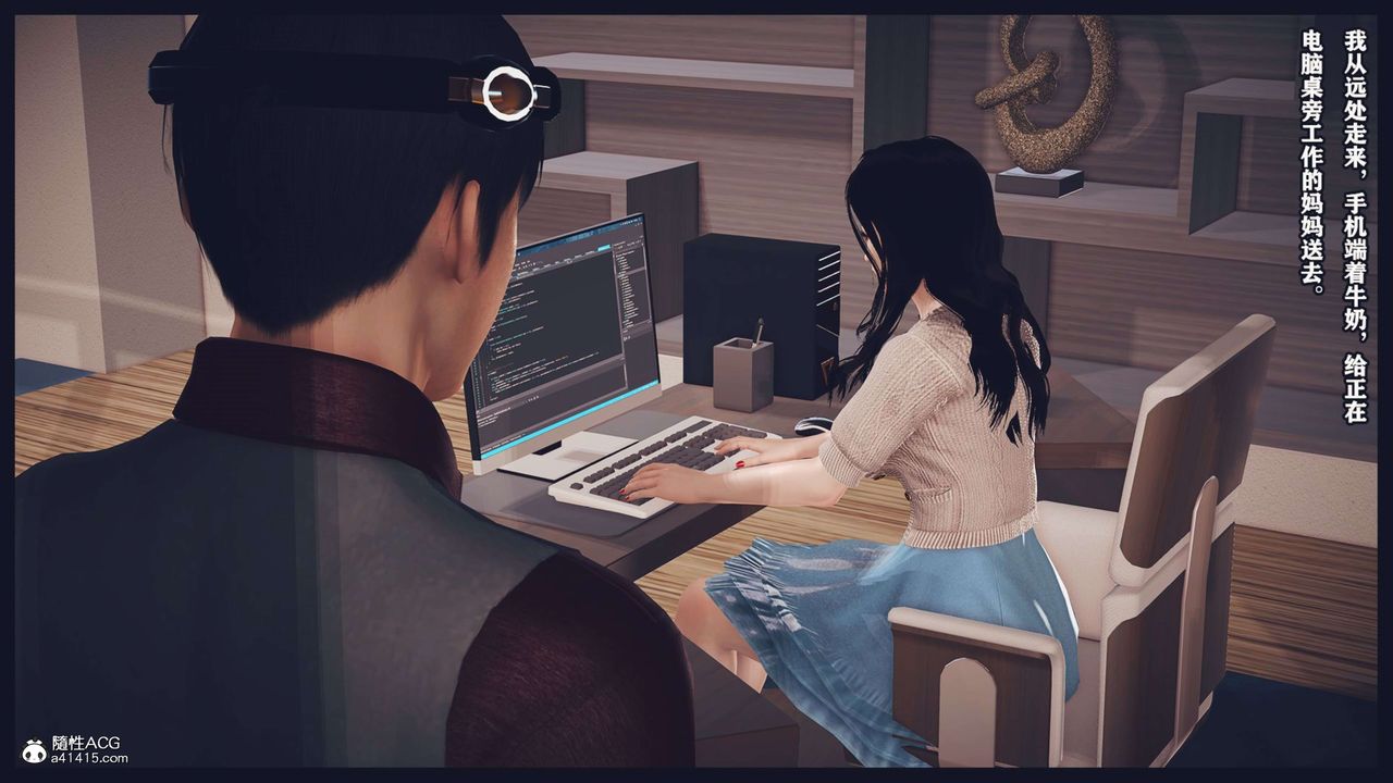 [3D]直播间美熟母的精彩性事第09话