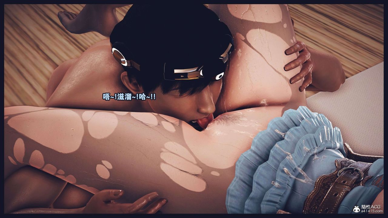 [3D]直播间美熟母的精彩性事第10话