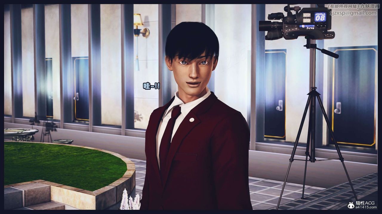 [3D]直播间美熟母的精彩性事第12话